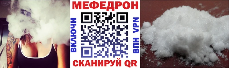 Магазин наркотиков Заречный Галлюциногенные грибы APVP ГАШ МАРИХУАНА