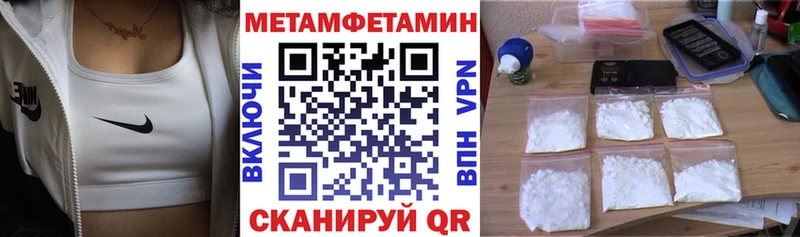 АМФ VHQ  Заречный 