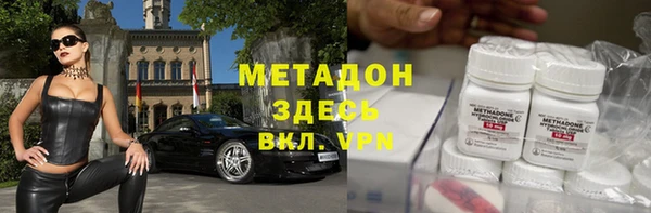 mdpv Аркадак
