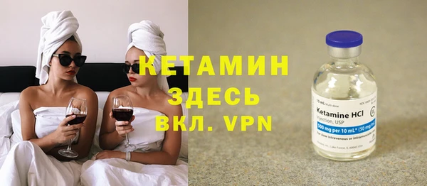 ГАЛЛЮЦИНОГЕННЫЕ ГРИБЫ Снежногорск