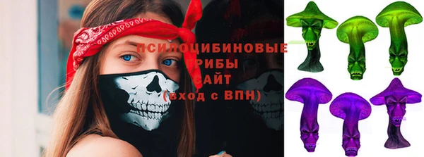 mdpv Аркадак