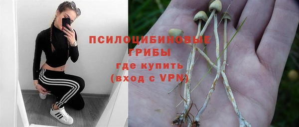 mdpv Аркадак