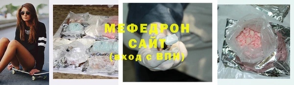 mdpv Аркадак