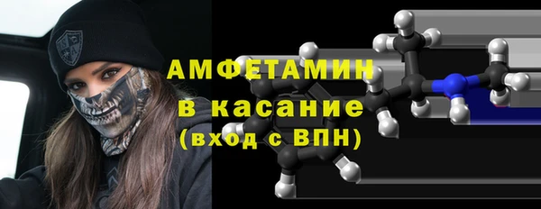 MDMA Premium VHQ Армянск
