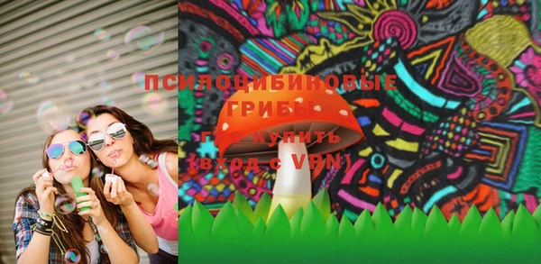MDMA Premium VHQ Армянск