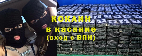 mdpv Аркадак