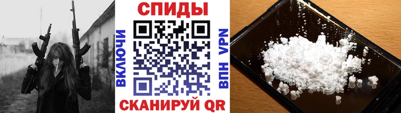 наркота  Заречный  МЕТАМФЕТАМИН пудра 